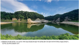 mini벨로 BIG투어⑳-경기 포천 자전거여행