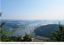 경주 자전거여행❹ -형산강길 55km