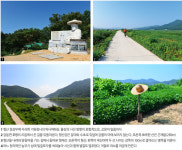 경주 자전거여행❹ -형산강길 55km