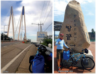 임진각~땅끝~부산 77번 국도 완주기(下)