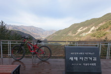 현장점검! 국토종주길 10년 (4)  새재 자전거길