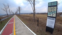 현장점검! 국토종주길 10년(5)  낙동강자전거길 안동댐~상풍교