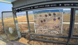 현장점검! 국토종주길 10년 (6)  낙동강자전거길 상풍교~달성 논공