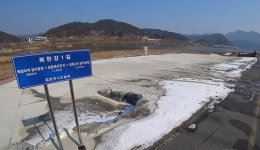 현장점검! 국토종주길 10년(14)  북한강 자전거길