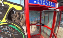 현장점검! 국토종주길 10년(15)  오천 자전거길 괴산 연풍~증평