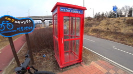 현장점검! 국토종주길 10년(16)  오천 자전거길 증평~세종