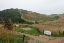 eMTB 산행 / 부산근교(5)  창녕 화왕산(757m)