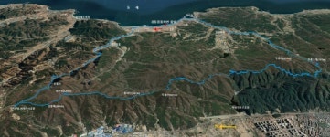 울산 동대산 시투스카이(하)