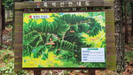 해남 땅끝자전거길을 다시 가다 – 제9코스 흑석산길