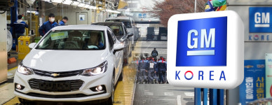 국민혈세 8,100억원 받은 한국지엠 파업가나