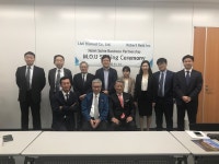 엘앤케이바이오, 일본 의료기기업체와 MOU… 일본 척추시장 진출