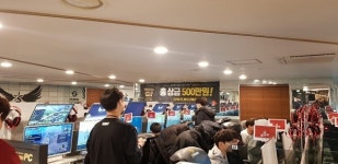 스타덤PC “복합문화공간으로 진화한 PC방 데이트족 늘어”