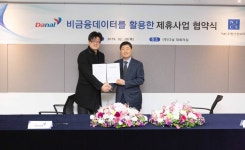 다날, 나이스평가정보와 신용평가모형 개발 제휴계약