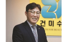 해외 수출길 오른 화장품 벤처기업 ‘지엠플랜트’… “좋은 전성분이 경쟁력”
