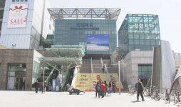 초고층 아파트 줄줄이 분양… 제2 용산 꿈꾸는 ‘청량리’