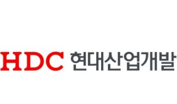 HDC현대산업개발, 임직원 ‘끝전’ 모아 강원산불 피해 성금 1억원 전달