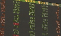 [특징주]네패스신소재, 희토류 사업 추진 소식에 급등