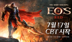 미스터블루, 모바일 게임 ‘에오스 레드’ 베타 테스트 시작