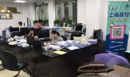 오성국제무역, 中 검측기관과 협약…화장품 수출 위생허가 취득 지원