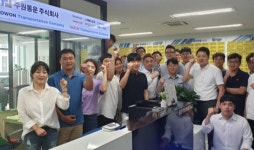 주원통운, 불확실한 미래를 위한 투잡 프로그램 적극 지원