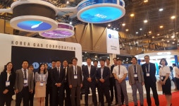 가스공사, ‘Gastech 2019’ 컨퍼런스·전시회 참가