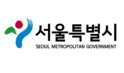 서울 북부간선도로 ‘콤팩트시티’…22일까지 국제설계공모