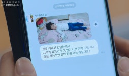 한샘, 나는 엄마입니다’ 시리즈 2탄 ‘워킹맘’ 공개