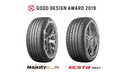 금호타이어, 굿 디자인 어워드서 본상 수상