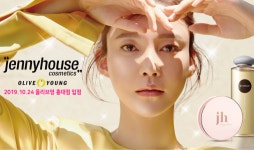 제니하우스 코스메틱, 올리브영 입점…기념 프로모션 실시