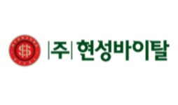한국중입자암치료센터, 美 투자자문 전문사와 투자 협의 진행 중