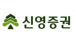신영證 “삼강엠엔티, 1년 기다림 끝에 본격적인 실적 턴어라운드”