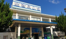 포항 시외버스터미널 개발 본격화…“지역상권과 상생 개발”