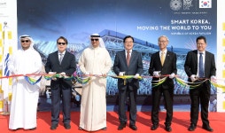 (주두인무역 | 코트라, UAE ‘2020 두바이엑스포’ 한국관 기공식 개최