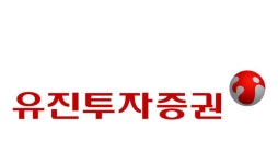 유진투자, “씨에스윈드, 美 풍력보조금 연장 전망에 수혜 기대”