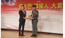 SAC시스템학원 장동옥 영어원장···2019 위대한 한국인 100인 대상에서 교육공로대상 수상