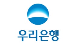 우리은행, 소상공인과 예비창업자 위한 ‘우리 공유오피스’ 입주 개시