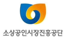 소진공 동반성장몰 운영…中企 상생성장 앞장