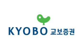 교보증권, 해외선물 데일리 시황 유튜브 오픈