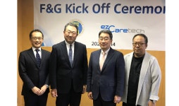 이지케어텍 “병원정보시스템, 중동·미국에 이어 일본 진출”