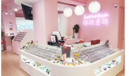 아이조아 렌즈샵, 독특한 인테리어로 주목 받아