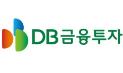 DB금융투자 분당지점, 13일 판교서 투자설명회 개최