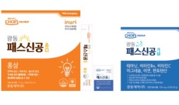 청소년들의 면역력 강화 건강기능식품 광동 패스신공