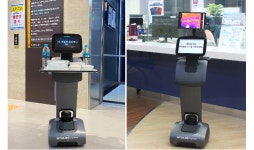 휴림로봇, 세계최초 자율주행 열감지기 가능 로봇 코로나 방역서비스 개발