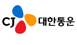 CJ대한통운, 대구‧경북에 택배 무상 지원