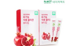 네이처액트 유기농 석류 콜라겐 뷰티업, NS홈쇼핑 2차 판매 진행
