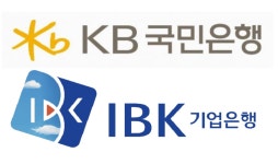 KB국민·기업은행, 미얀마 현지법인 설립인가 취득