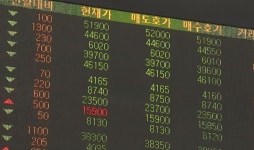 에스맥, 에이프로젠 관련 회사 지분 가치 상승 소식에 강세