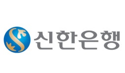 신한은행, 기부하고 마일리지 쌓는 ‘아름다운 마일리지’ 시행