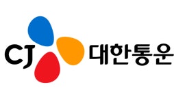 CJ대한통운, 6월 국가보훈대상자 대상 무료 택배 서비스 제공