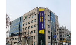 경기도시공사, 저소득층 매입임대주택 230호 입주자 모집